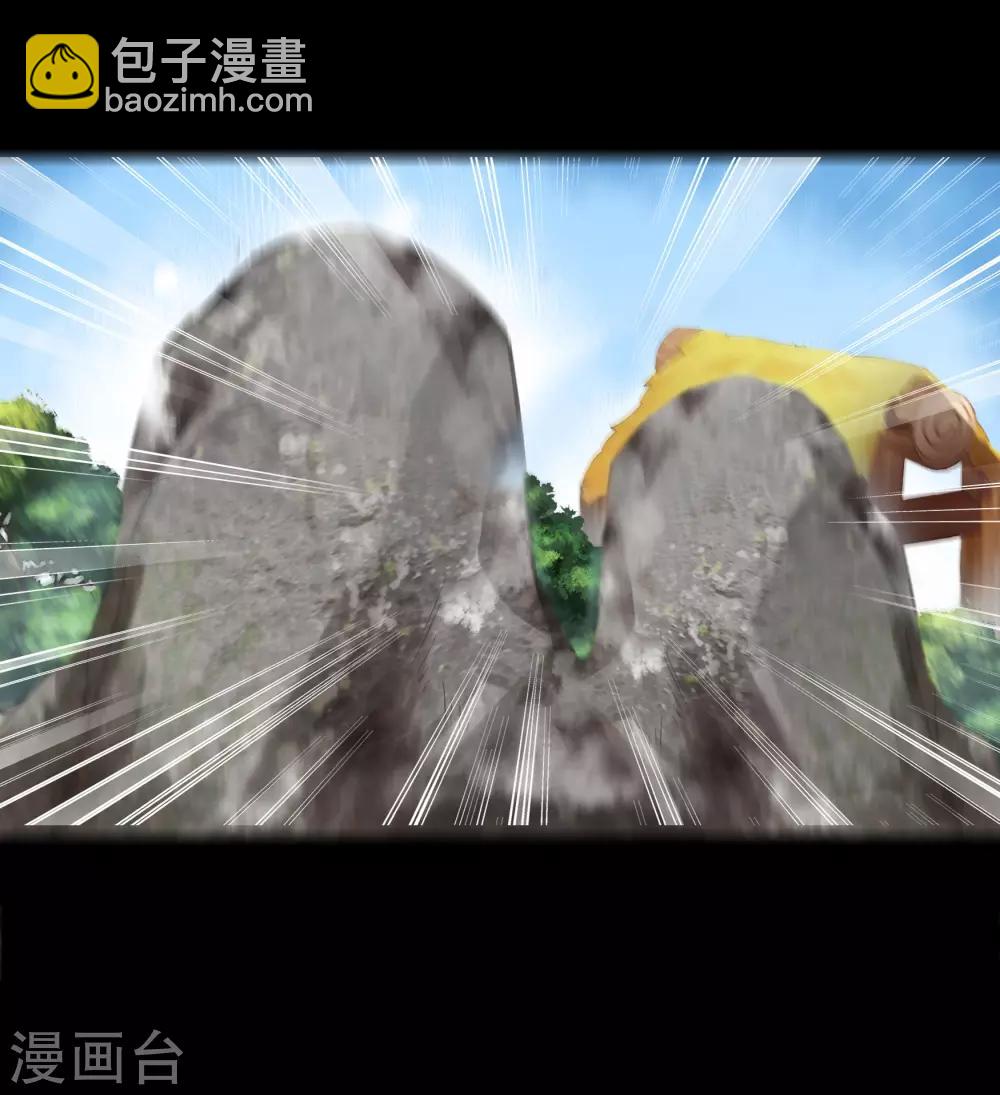 第53话 昆仑剑34