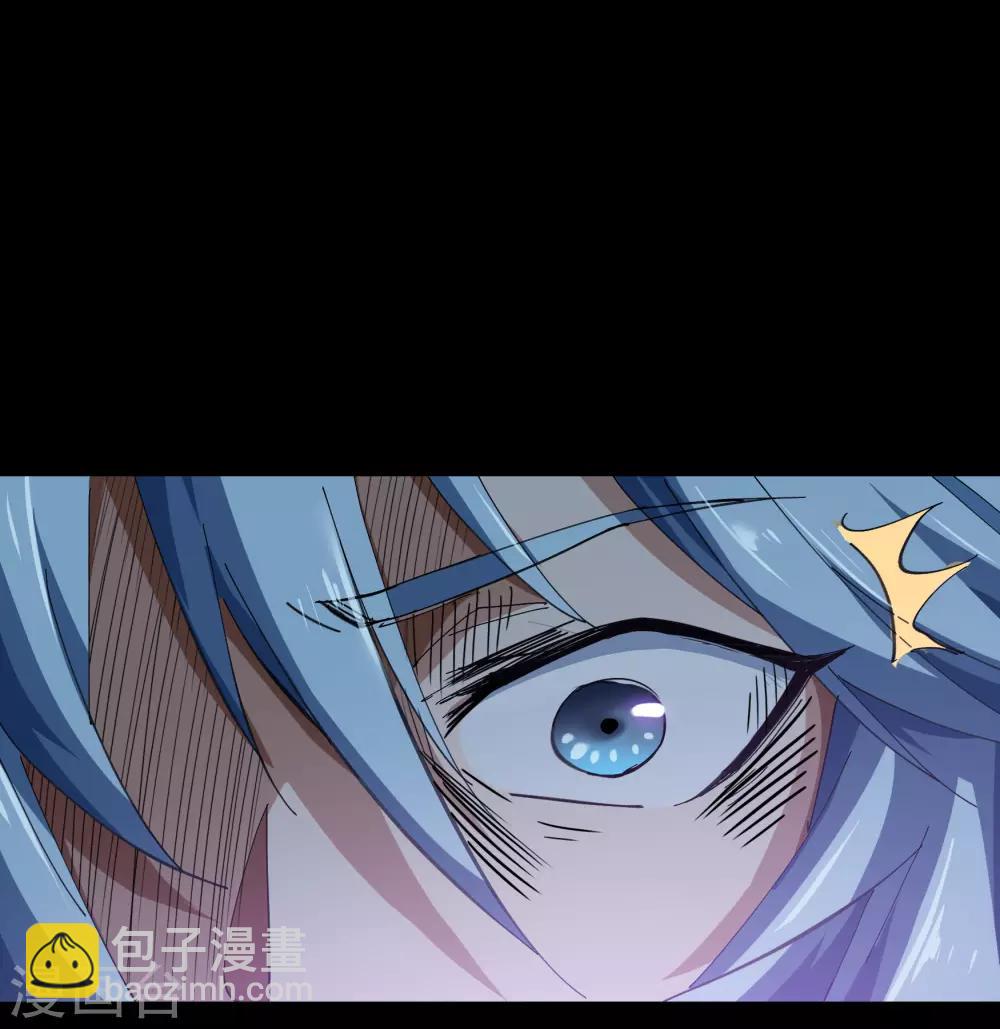 第54话 神秘洞穴15