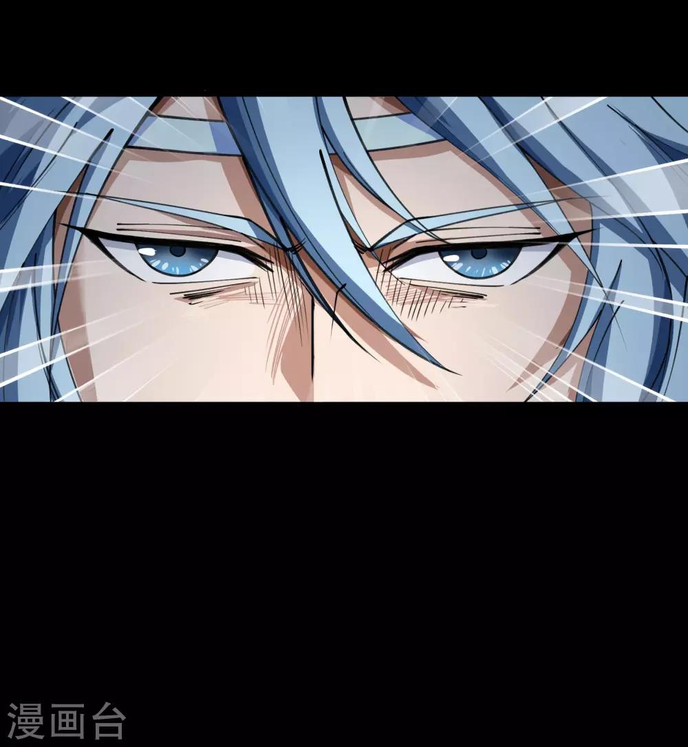 第54话 神秘洞穴20