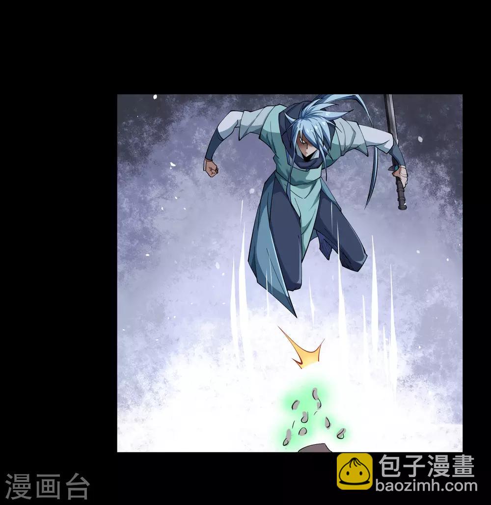 第54话 神秘洞穴34