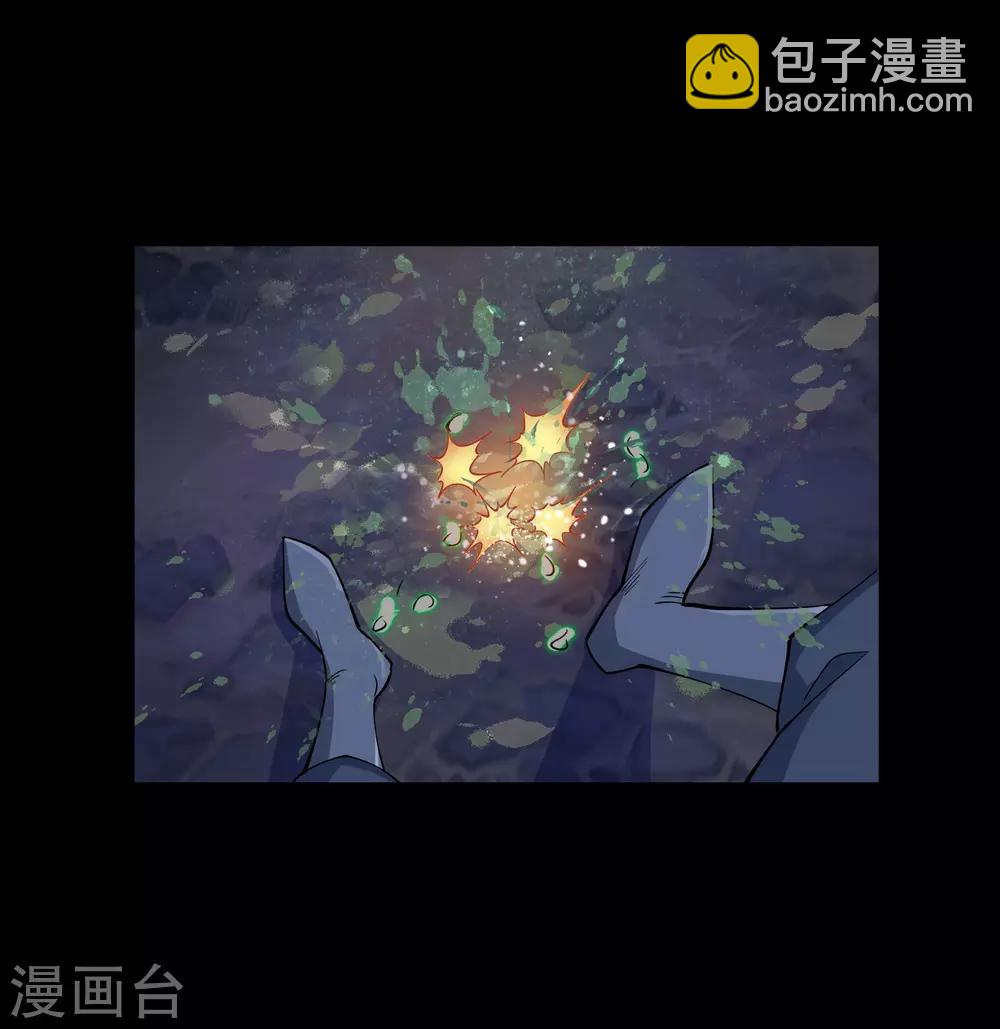 第54话 神秘洞穴36