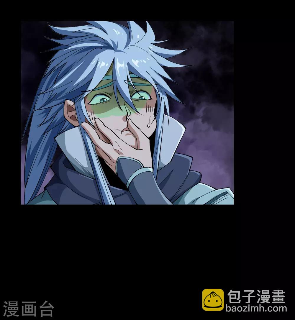 第54话 神秘洞穴37