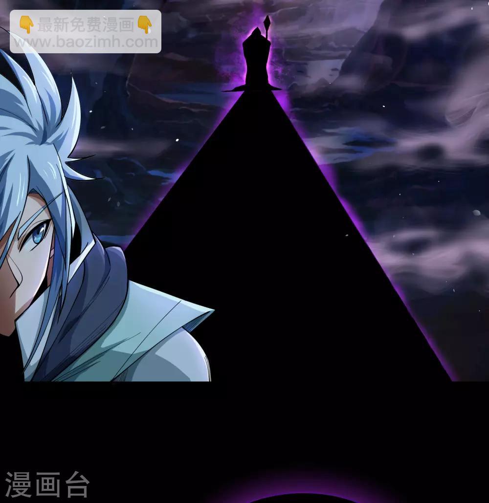 第54话 神秘洞穴39