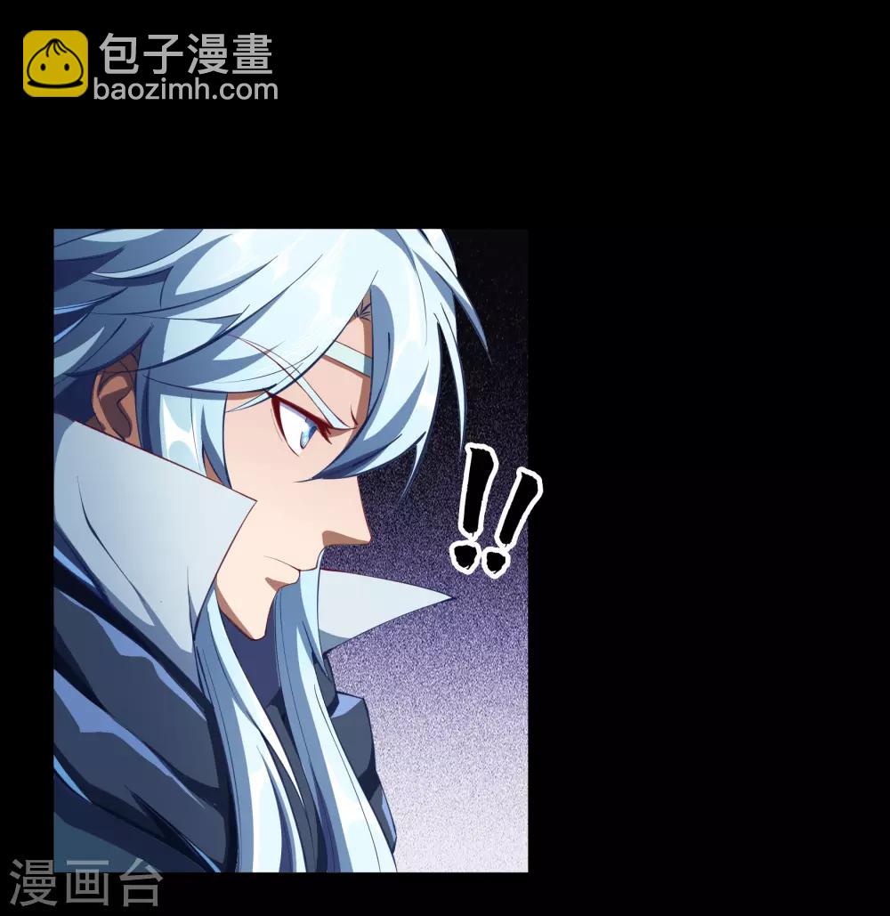 第54话 神秘洞穴45