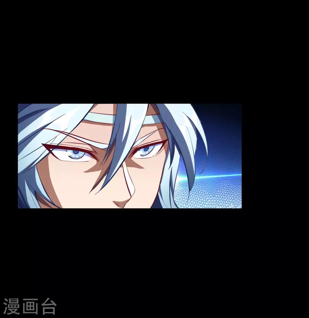 第54话 神秘洞穴56