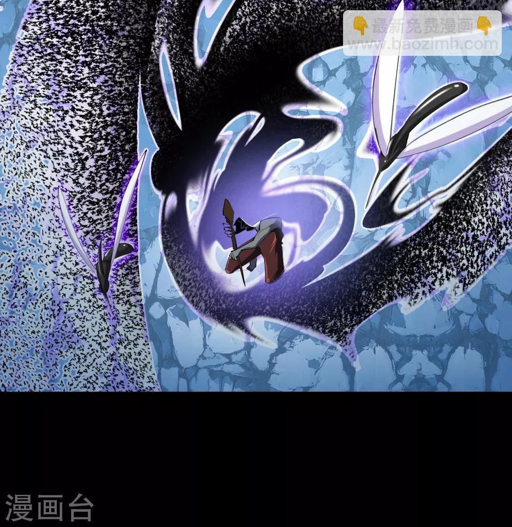第54话 神秘洞穴59