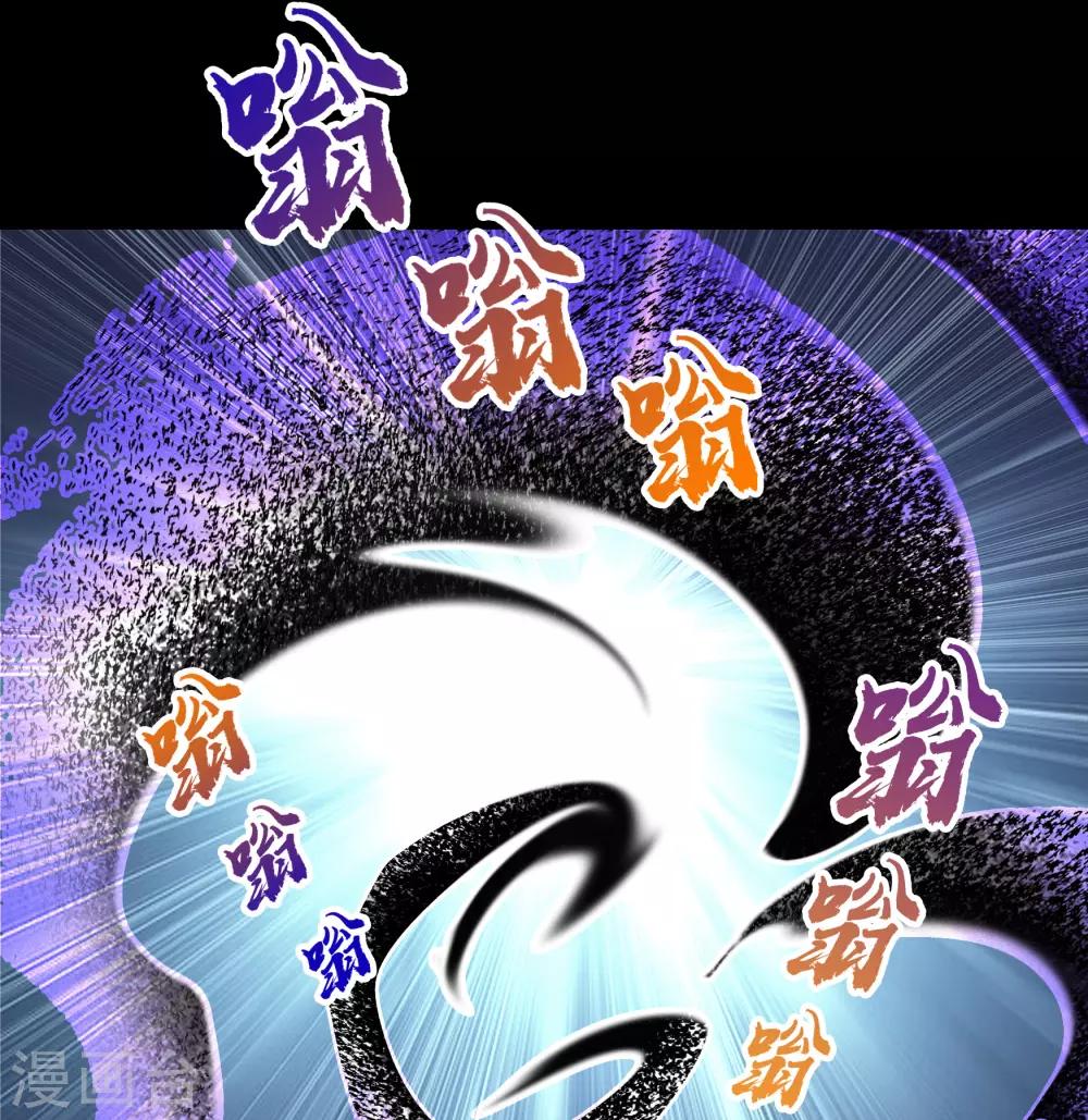 第54话 神秘洞穴60