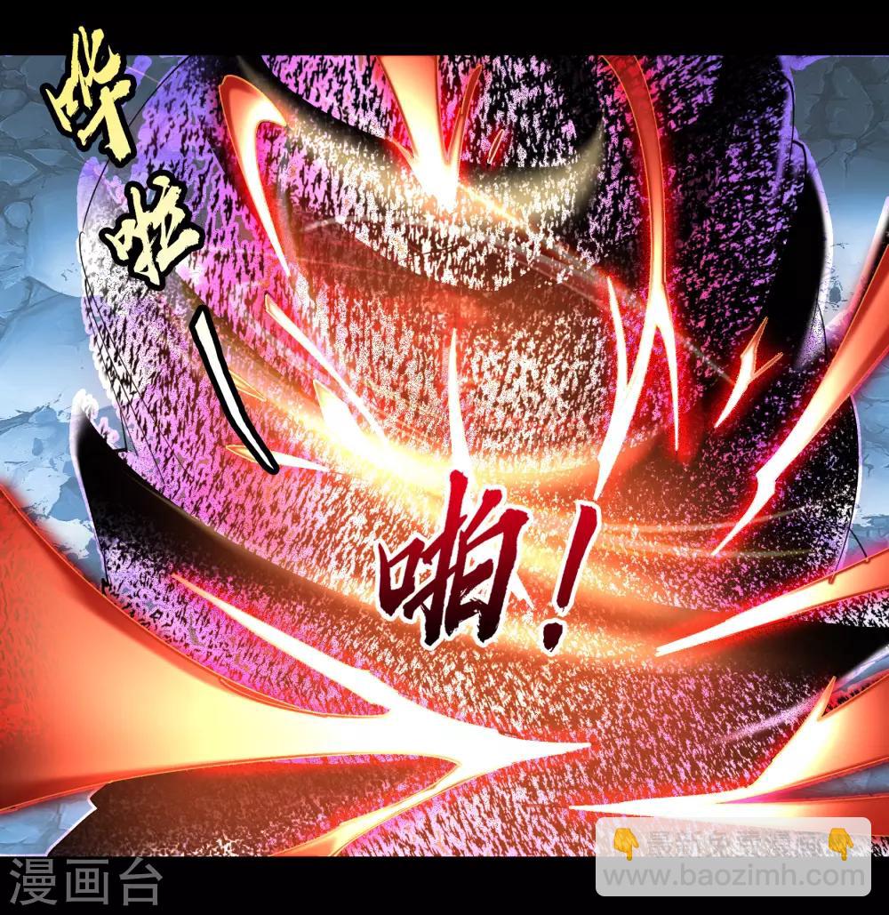 第54话 神秘洞穴68
