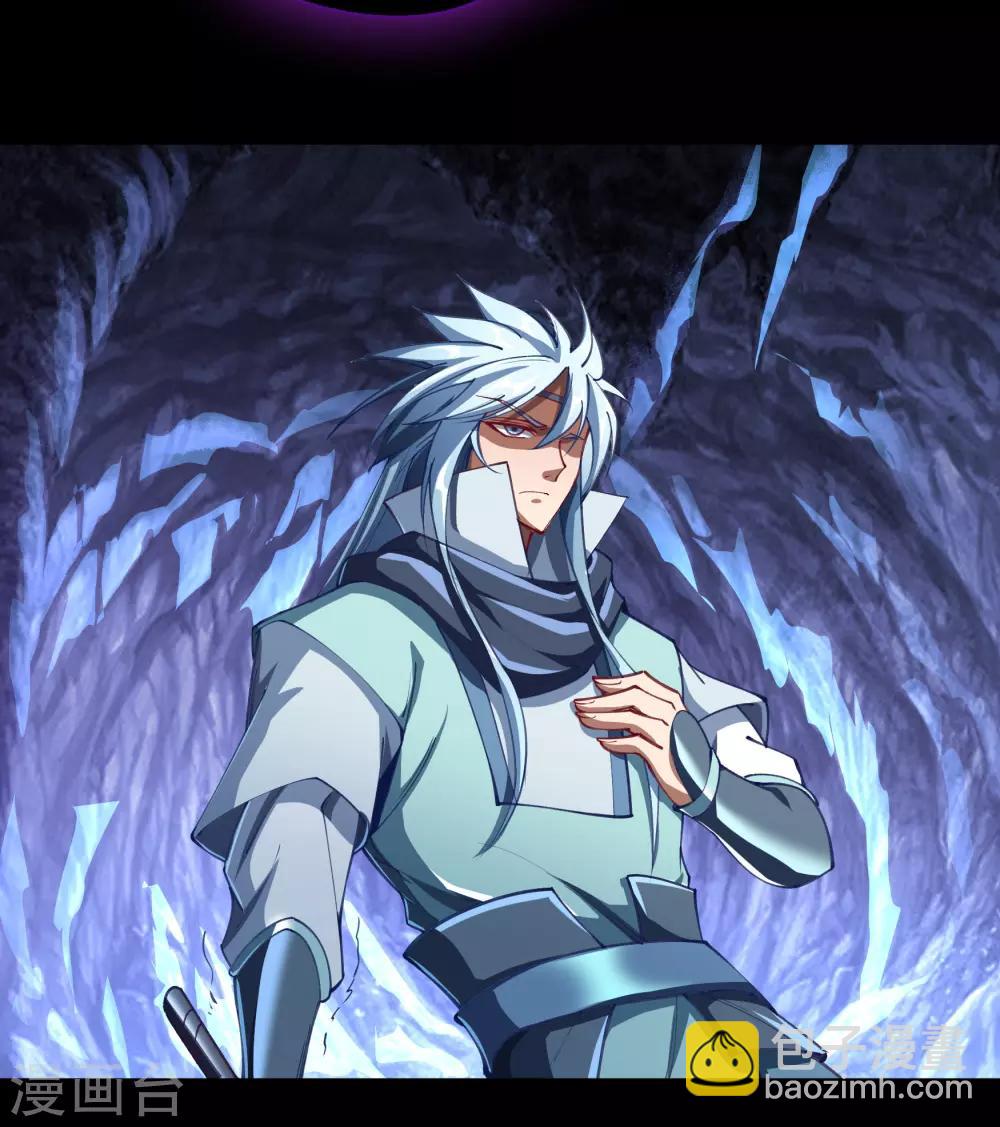 第54话 神秘洞穴73