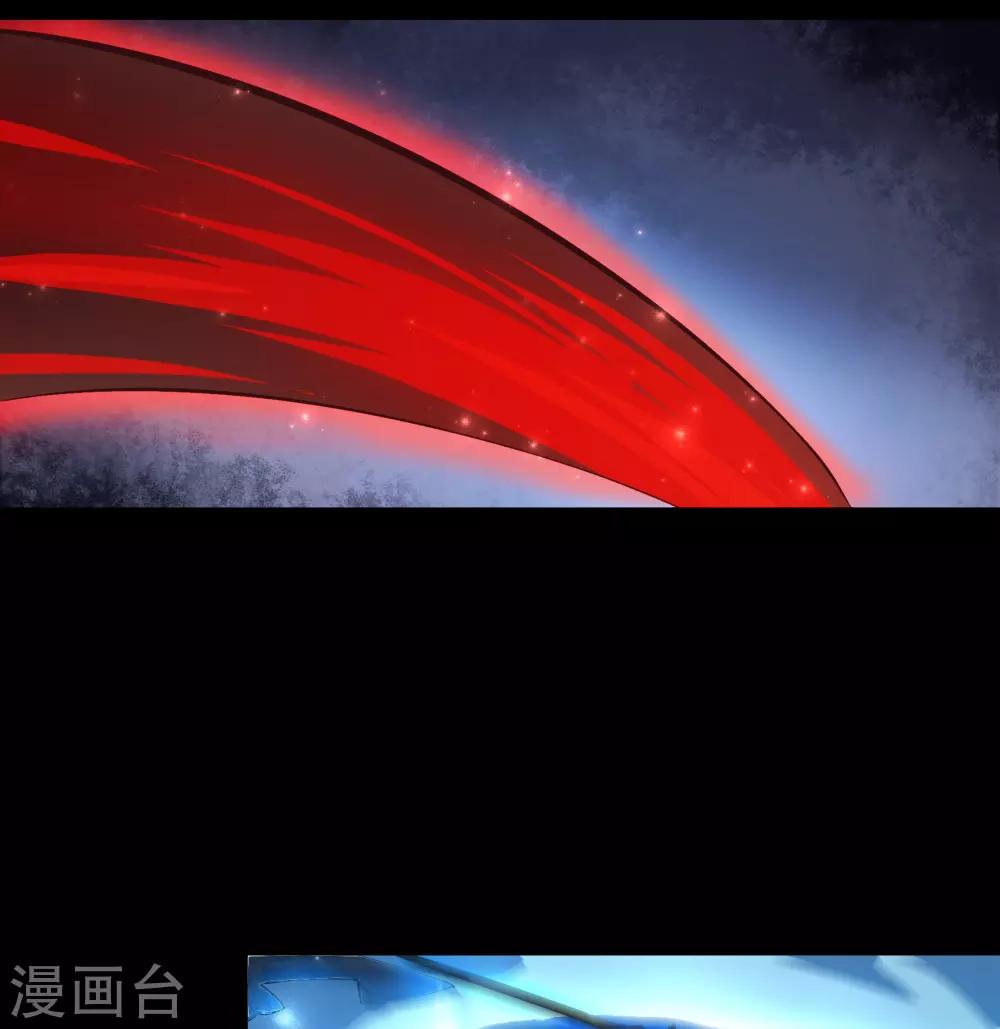 第55话 诡异老头19