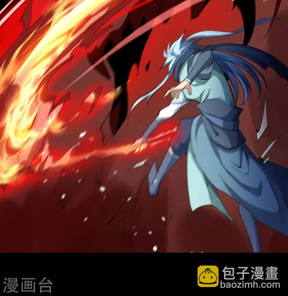 第55话 诡异老头29