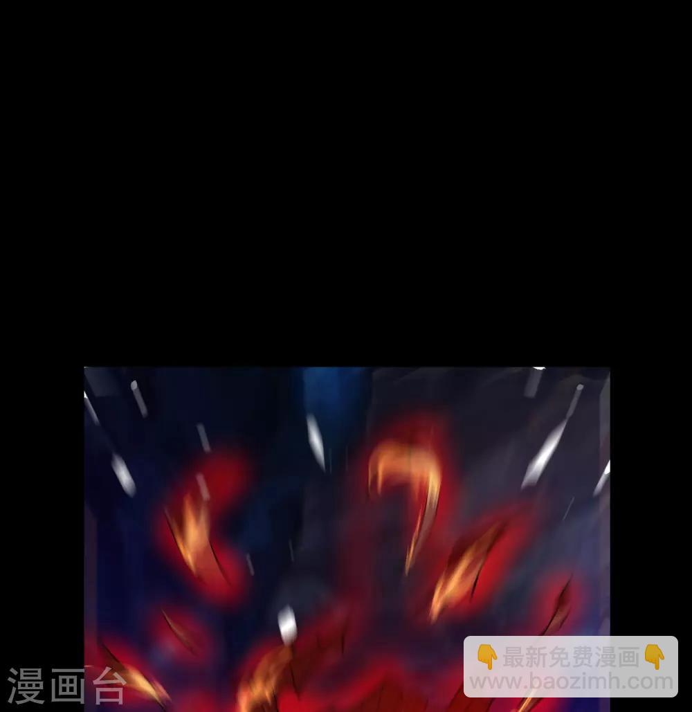 第55话 诡异老头32
