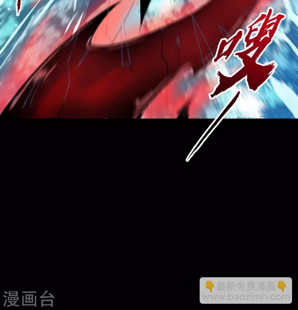 第55话 诡异老头5