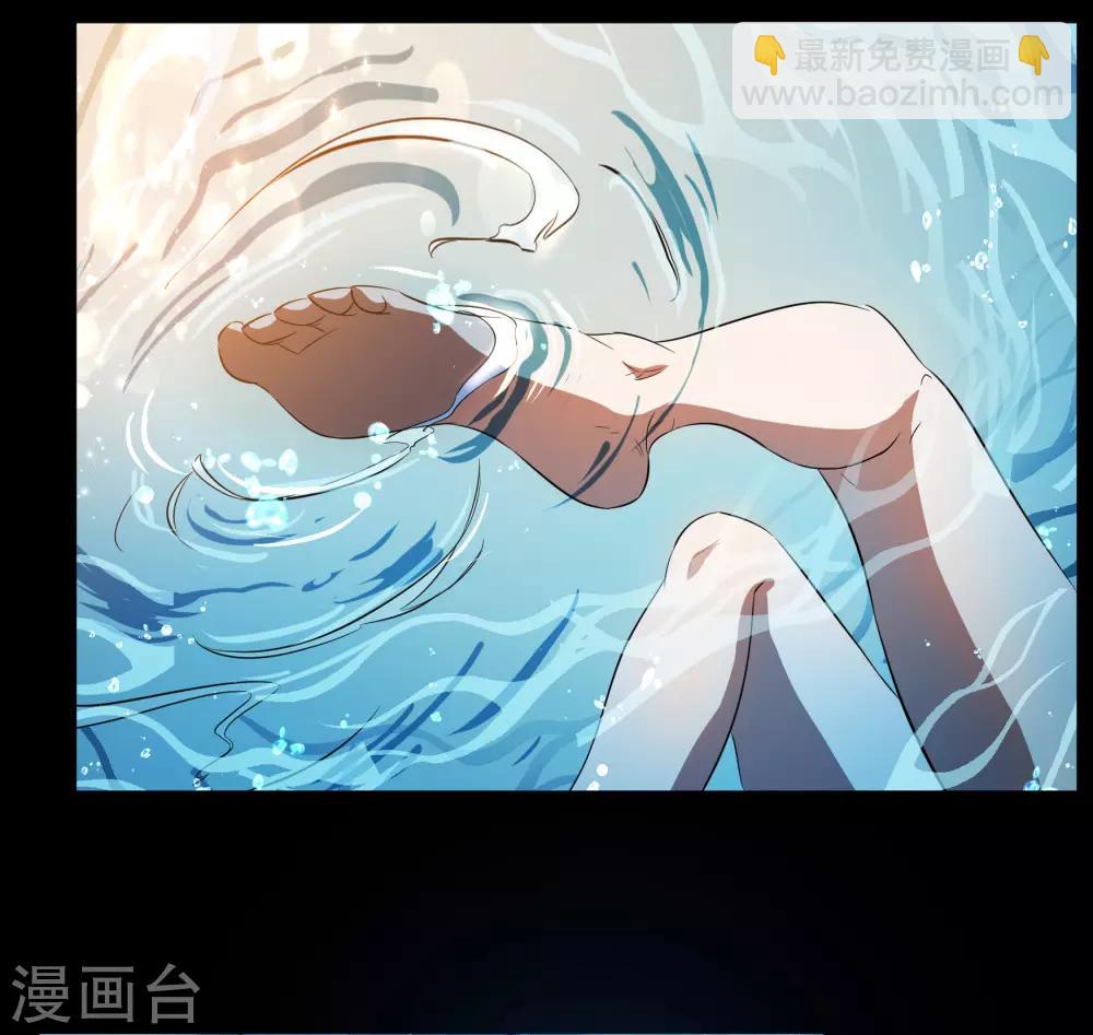 第59话 生香漟27