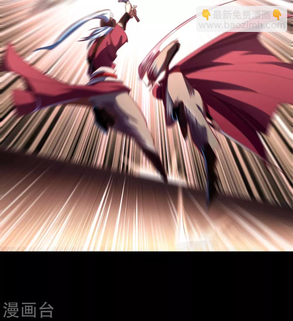 第62话 毒奶119