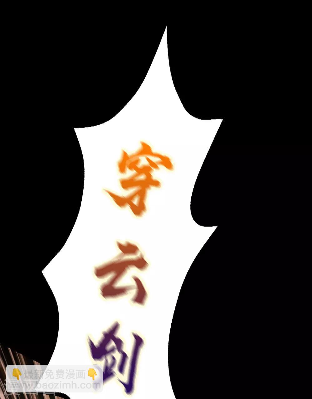 第62话 毒奶122