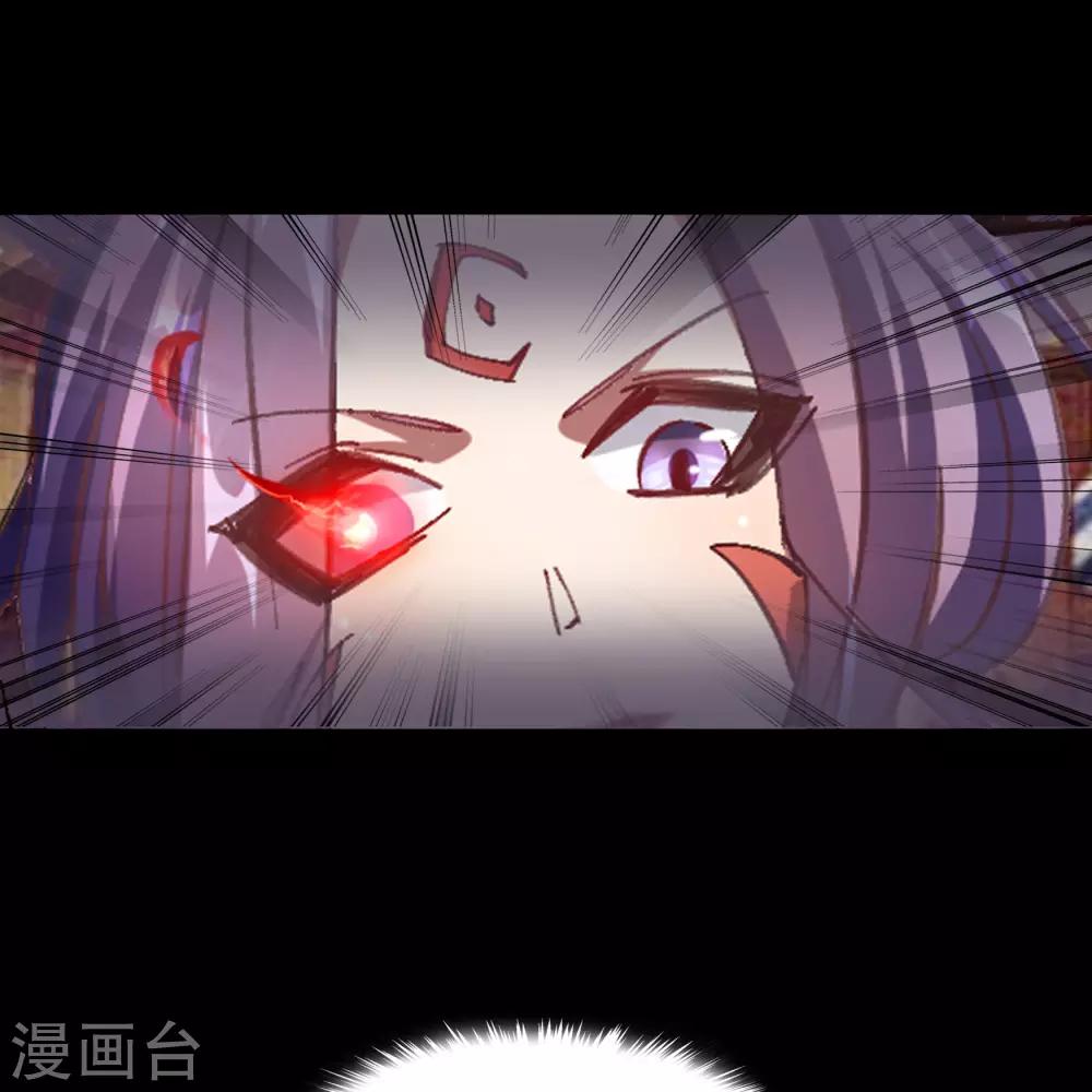 第62话 毒奶15