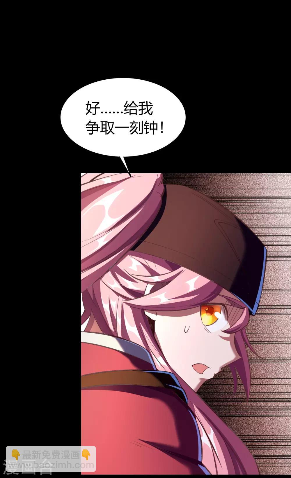 第63话 毒奶211