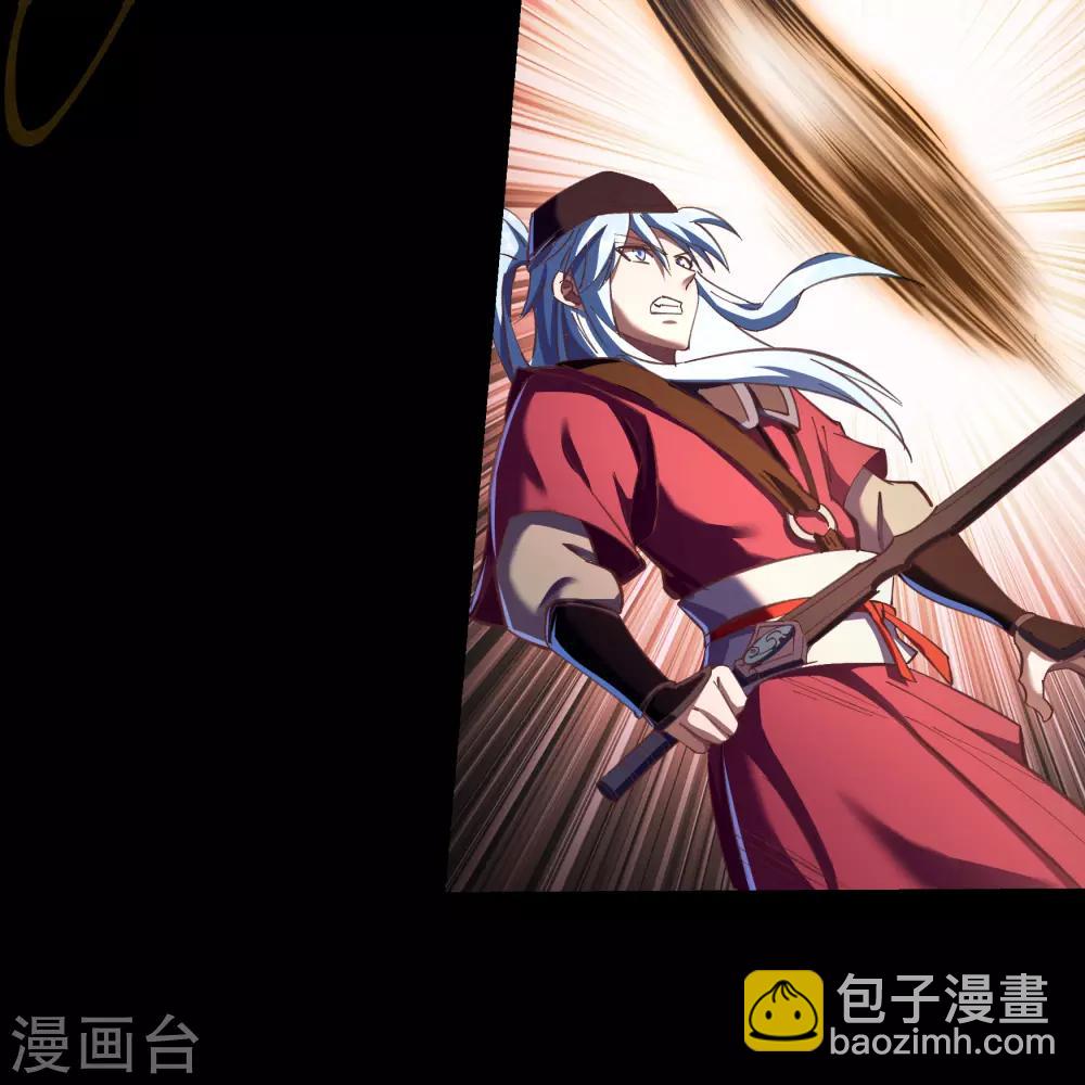 第63话 毒奶215