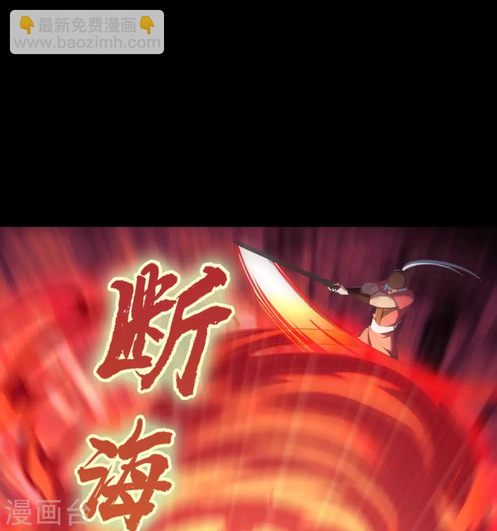 第63话 毒奶218