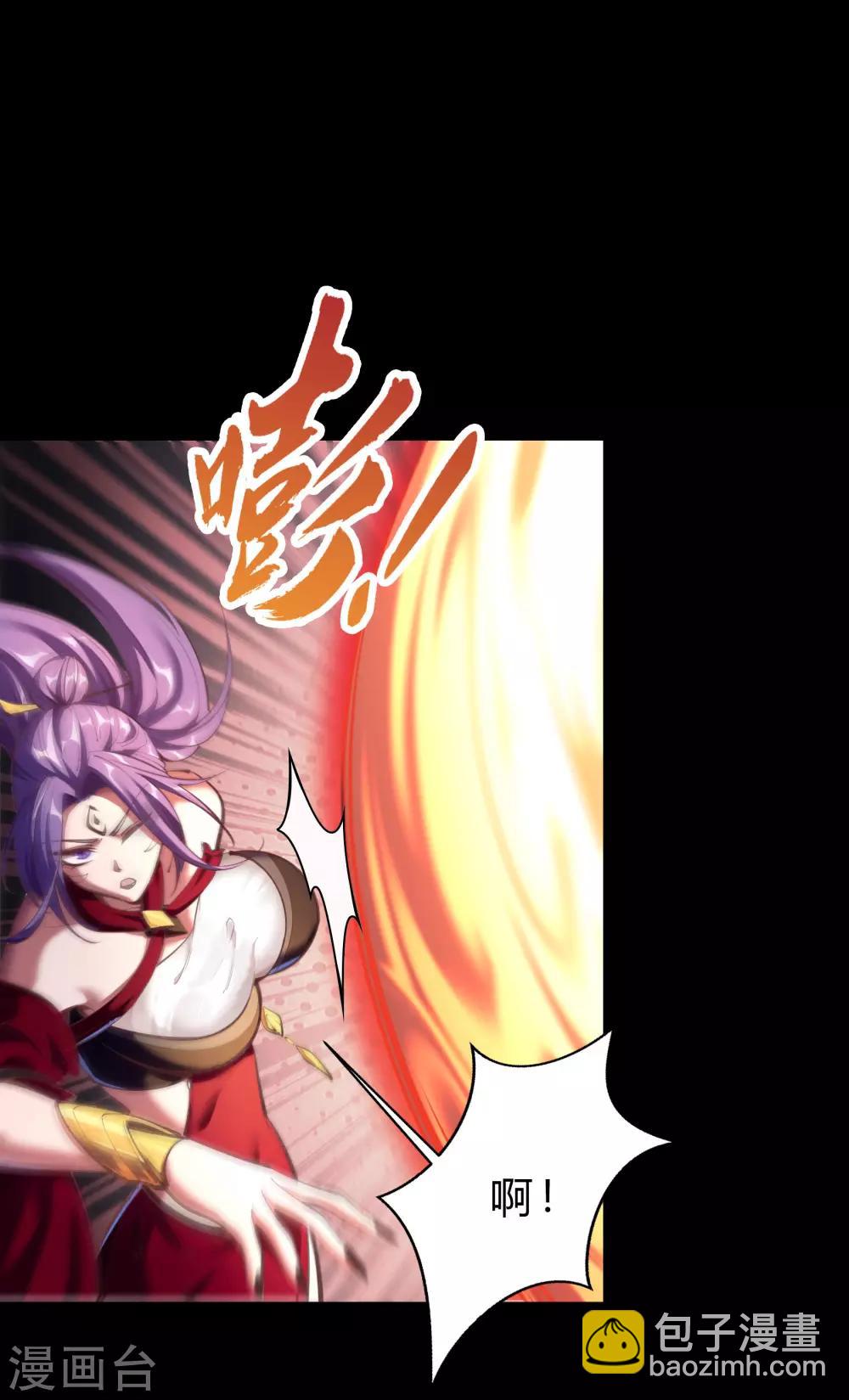 第63话 毒奶221