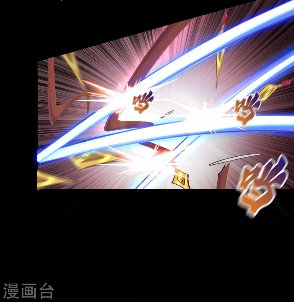 第63话 毒奶237
