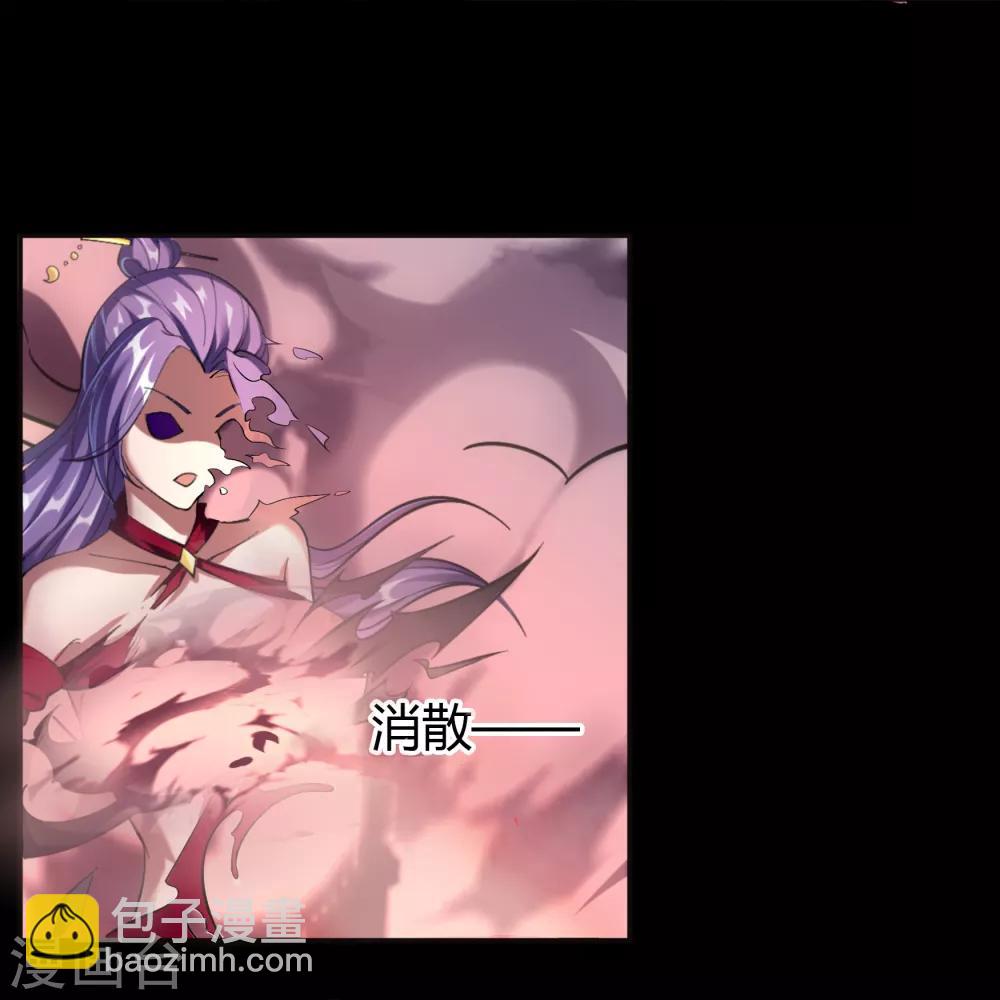第63话 毒奶24