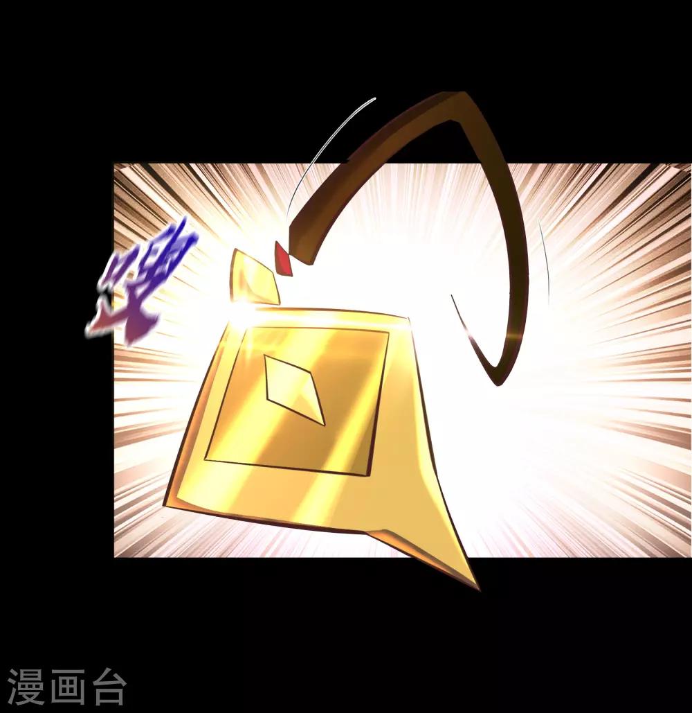 第63话 毒奶240