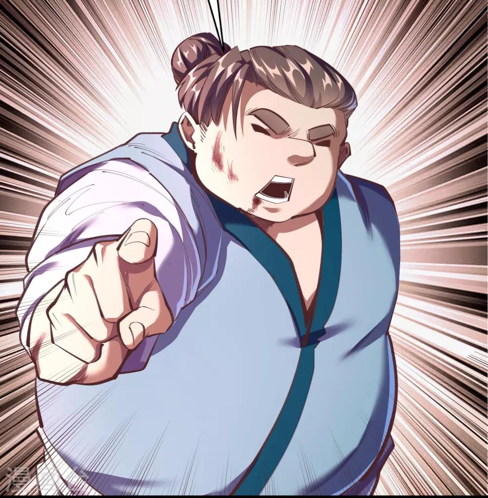 第66话 大幕将掀19