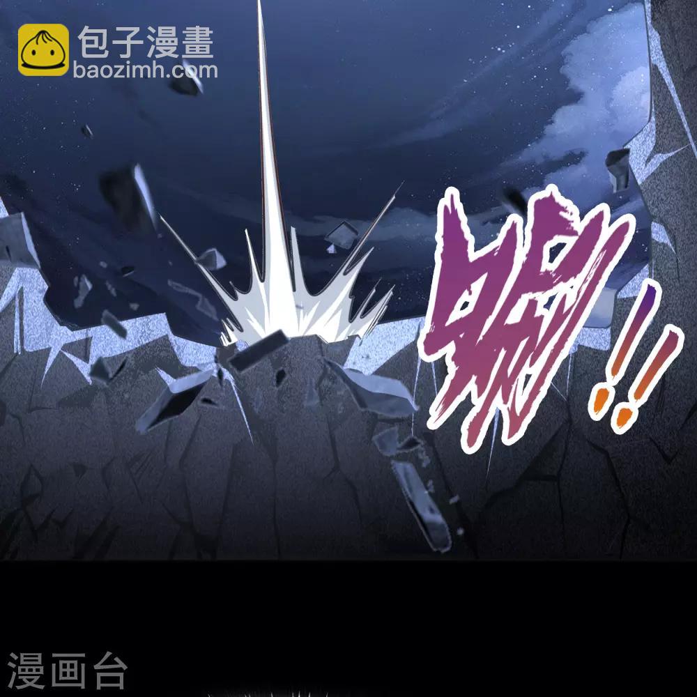 第66话 大幕将掀22