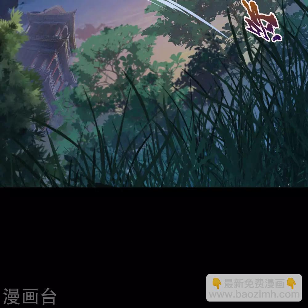 第66话 大幕将掀40