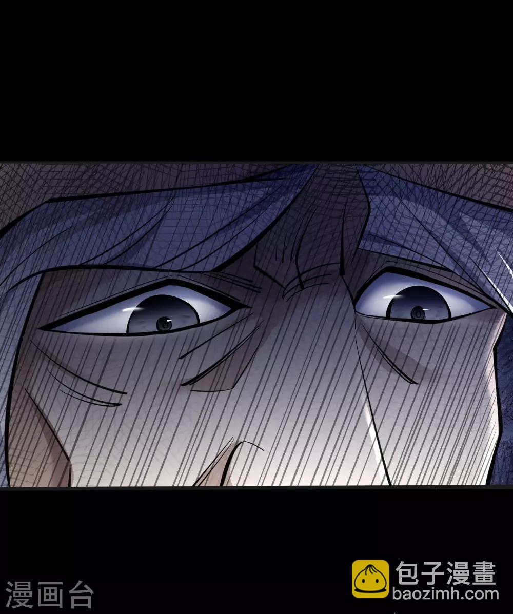 第66话 大幕将掀45