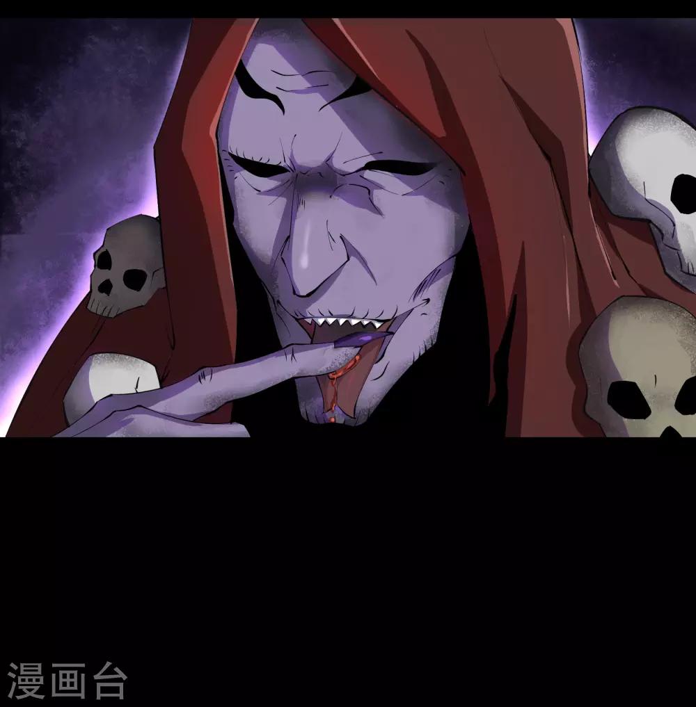 第67话 合作26