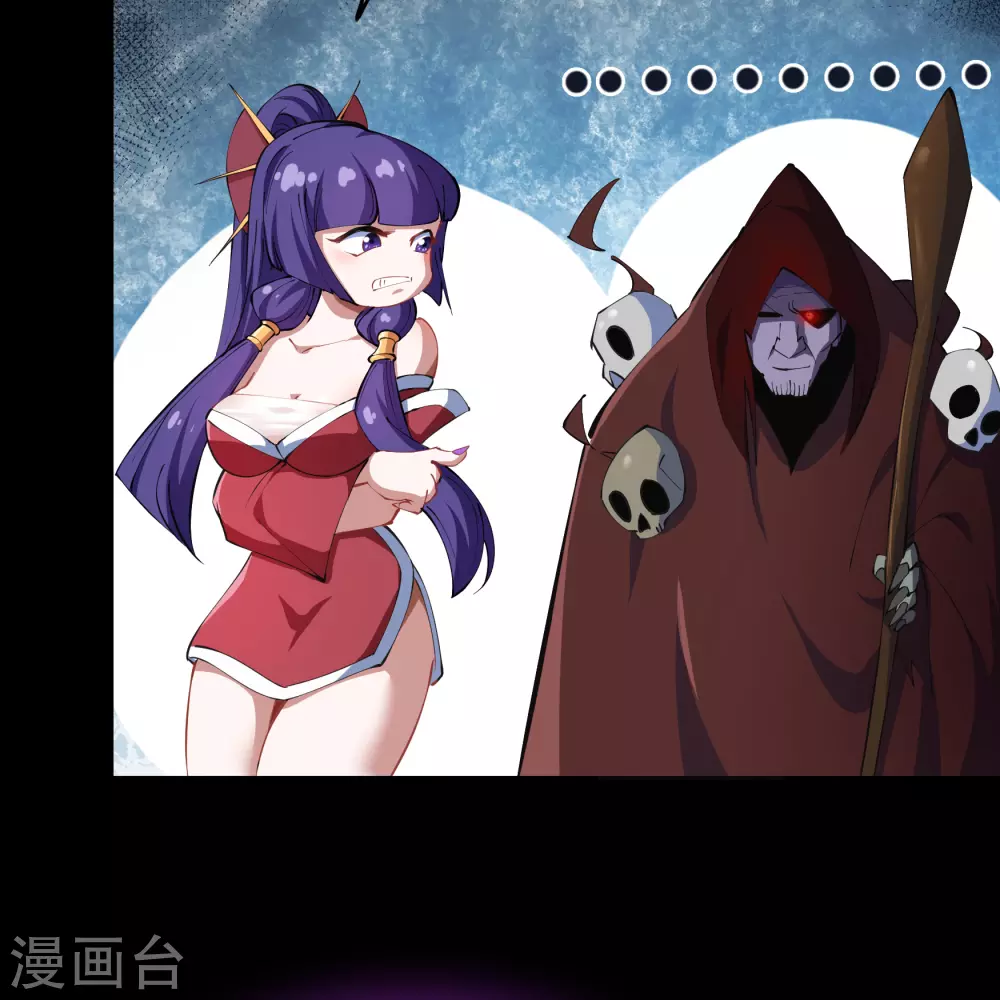 第68话 血月将起15