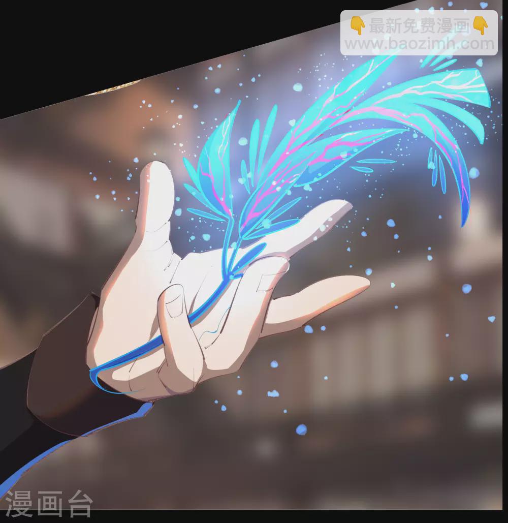 第69话 药阁29