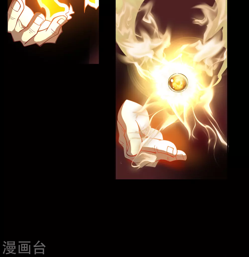 第70话 镇魔塔31