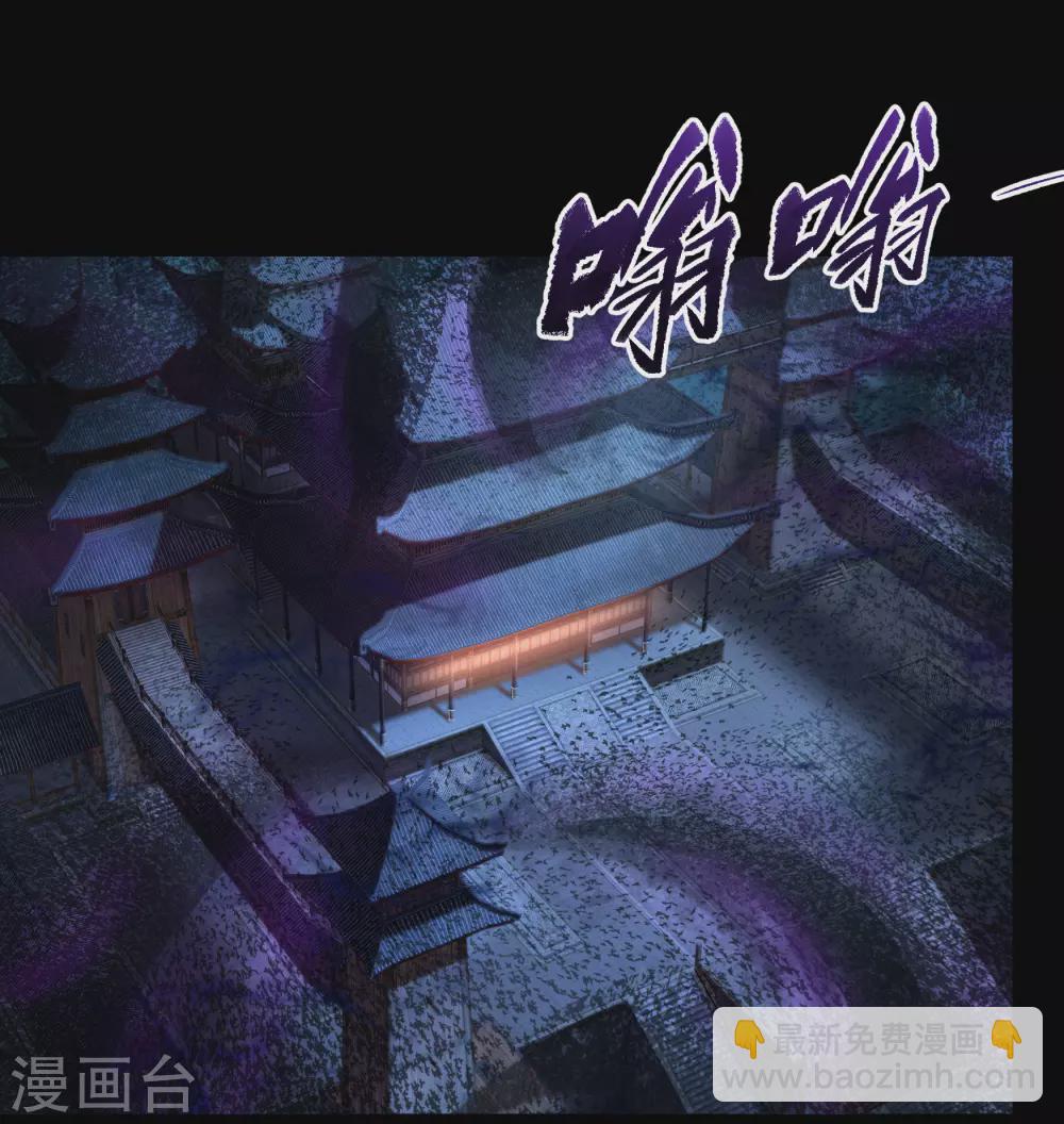 第73话 千钧一发10