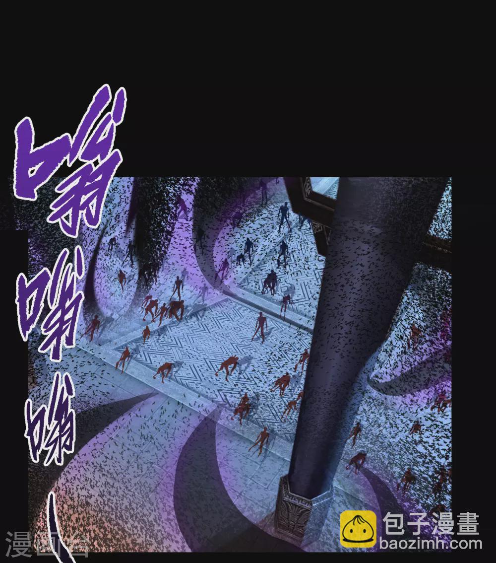 第73话 千钧一发12