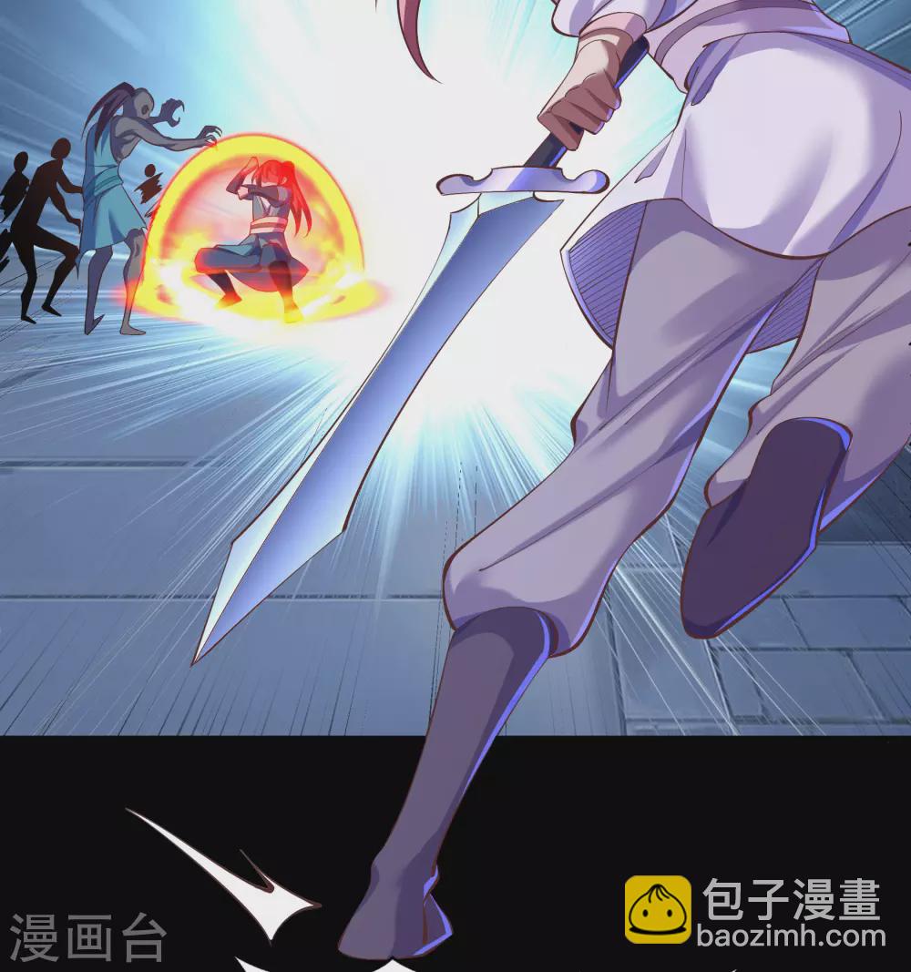 第73话 千钧一发17