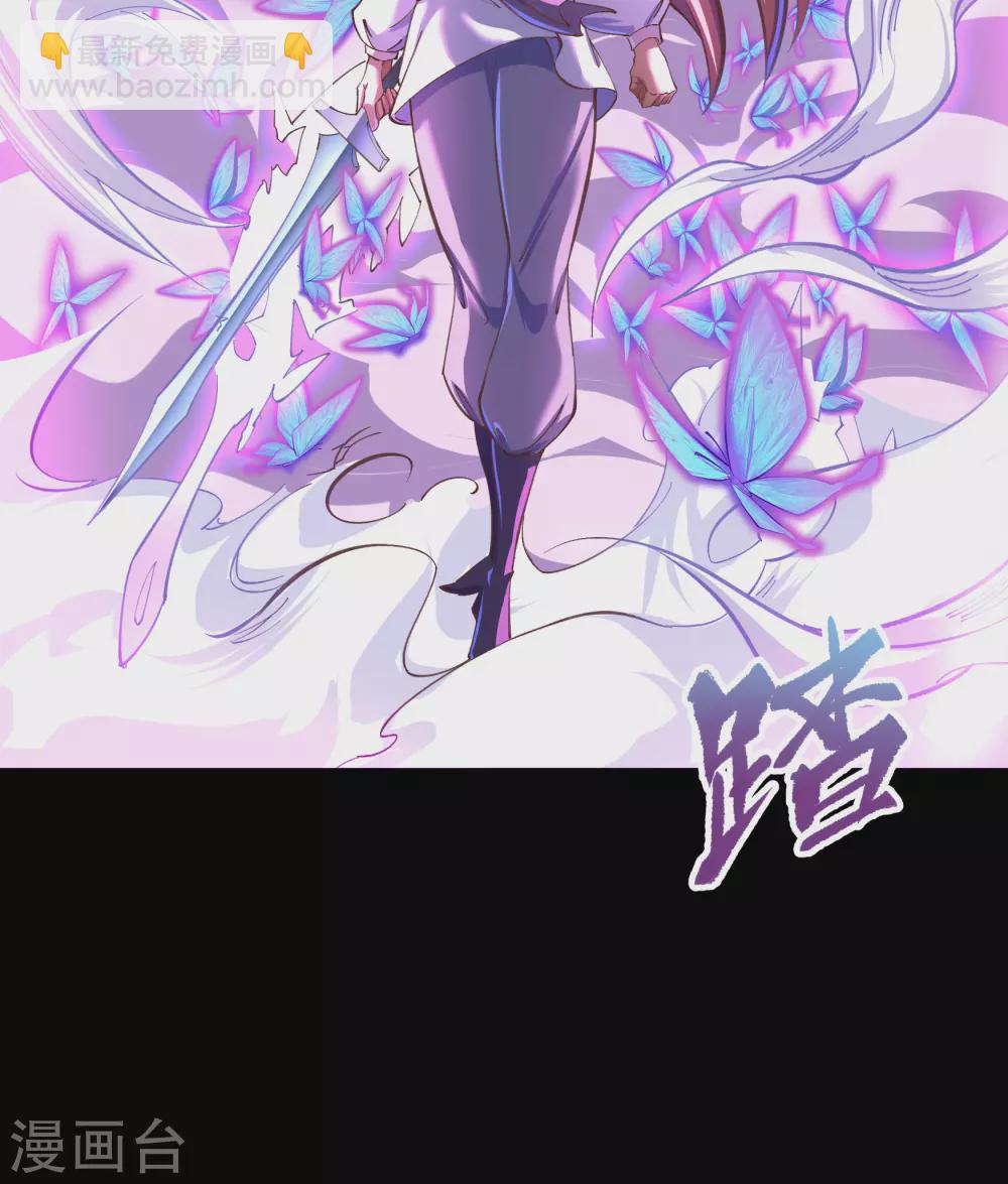 第73话 千钧一发25