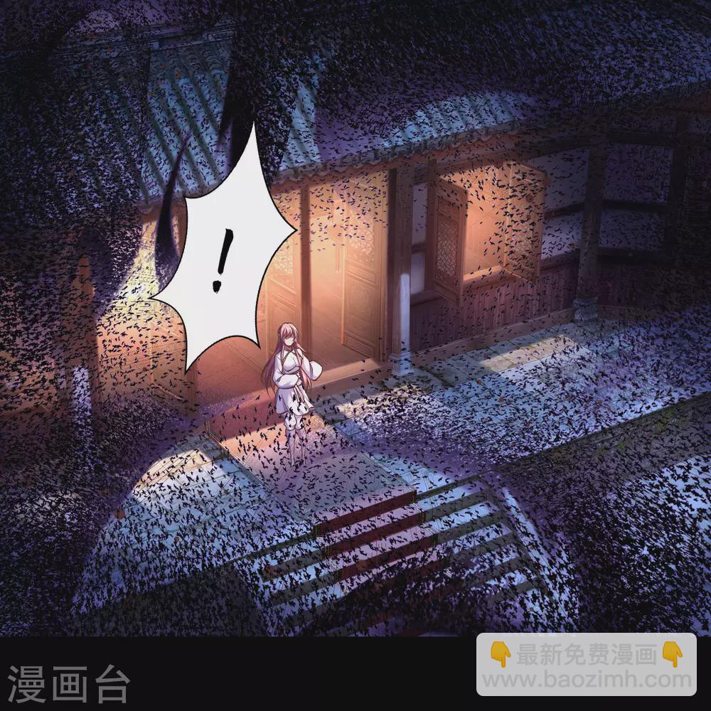 第73话 千钧一发7