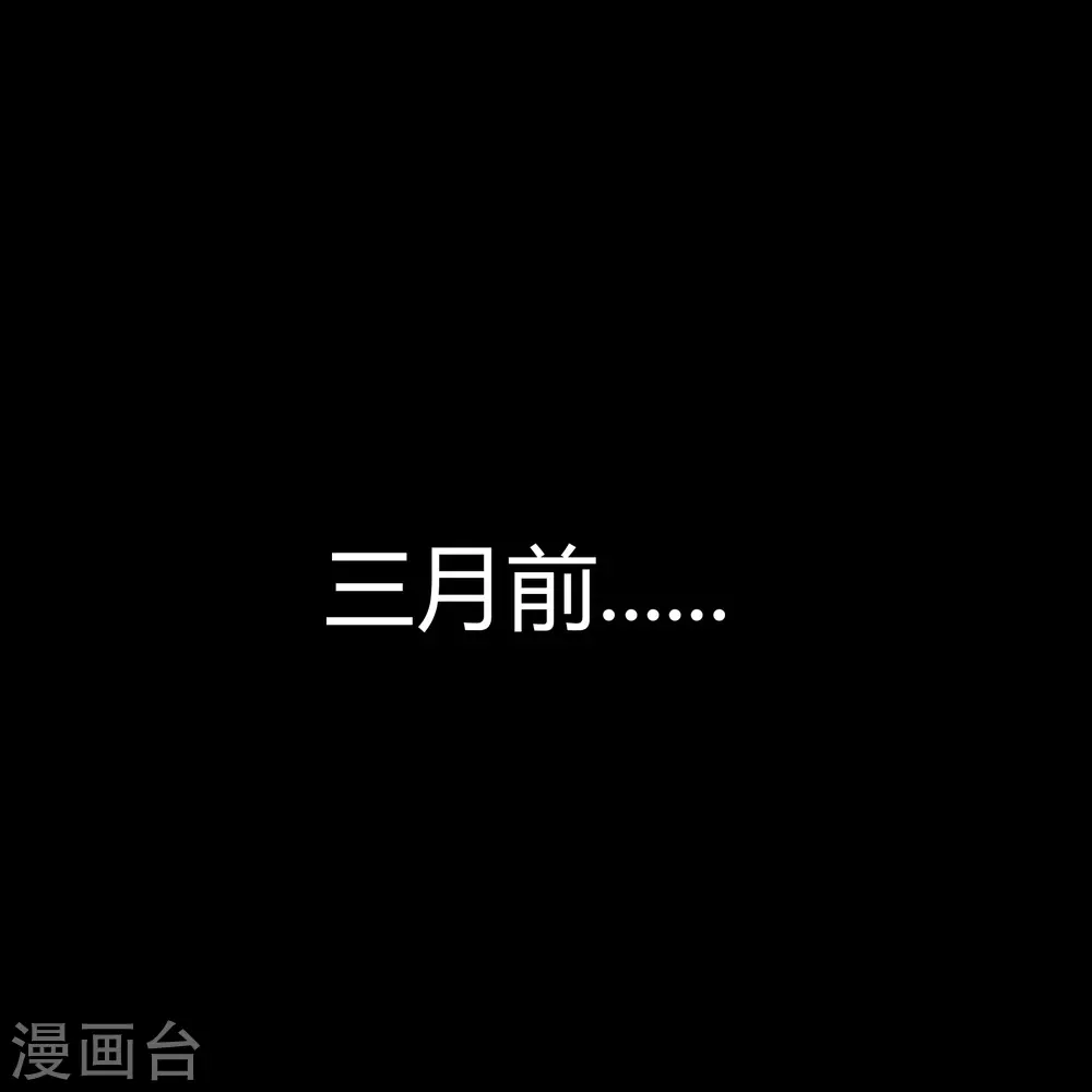 第74话 死而复生1