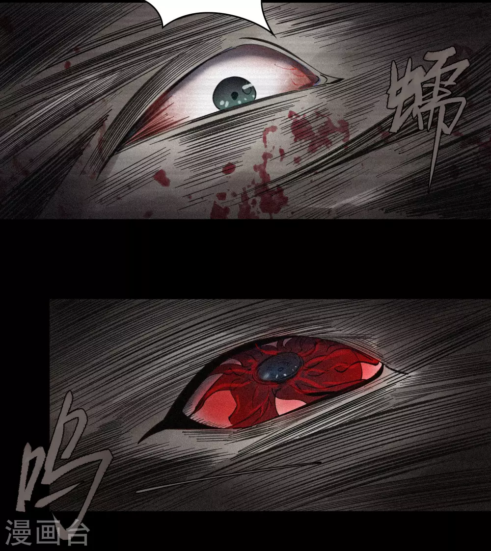 第74话 死而复生8