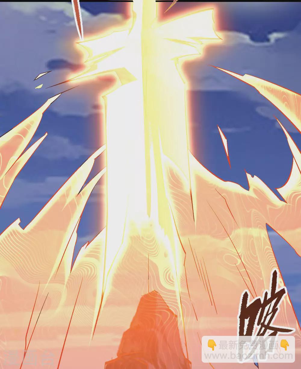 第75话 彻底控制10