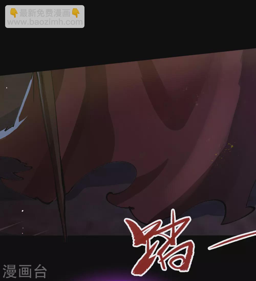 第75话 彻底控制13