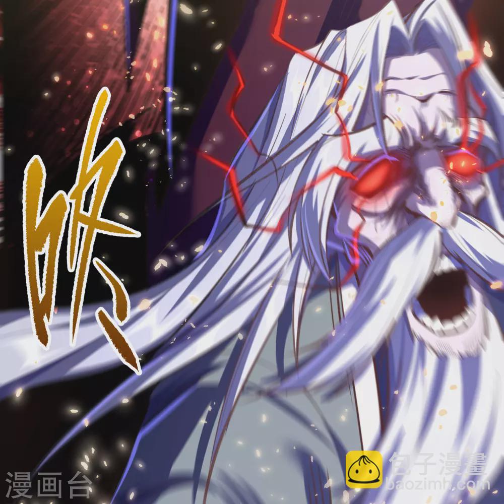 第75话 彻底控制17