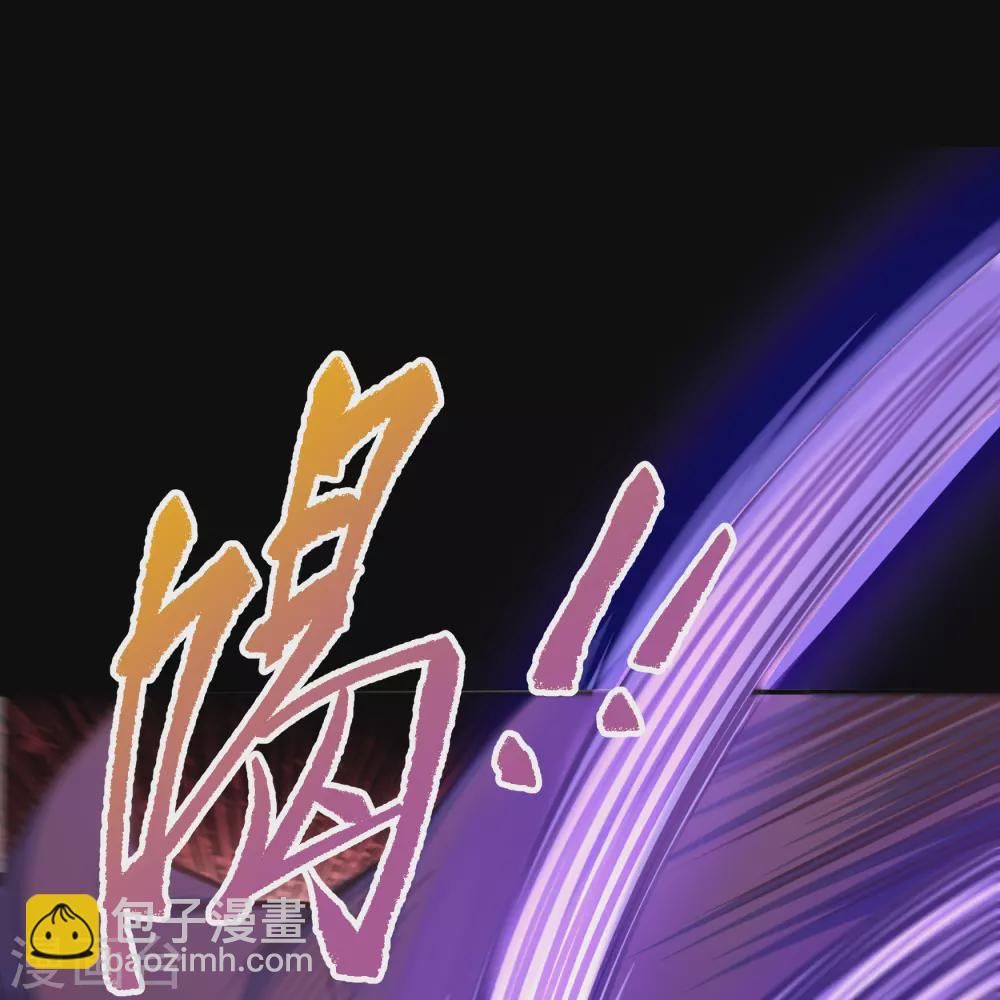 第75话 彻底控制19