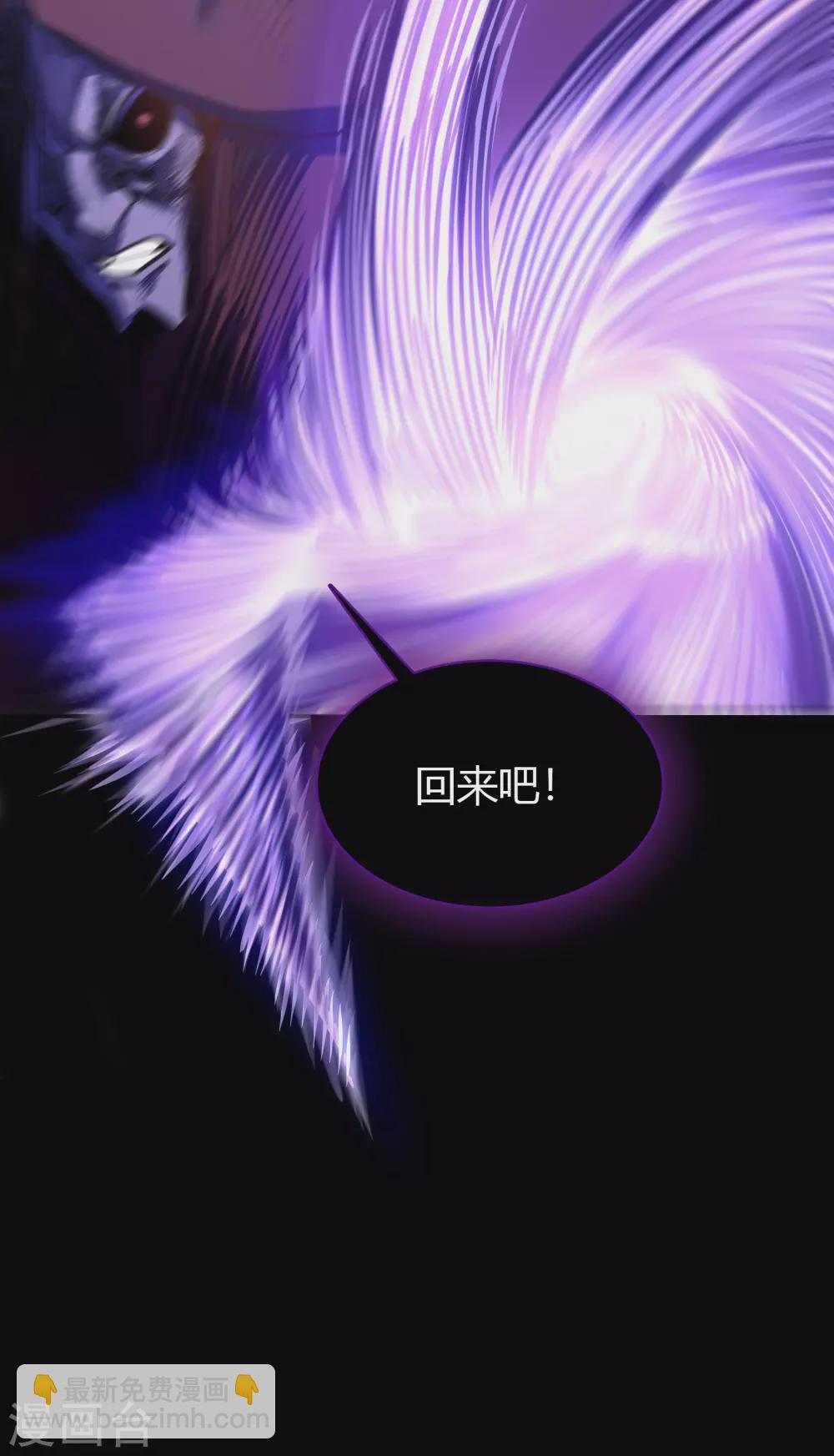第75话 彻底控制20