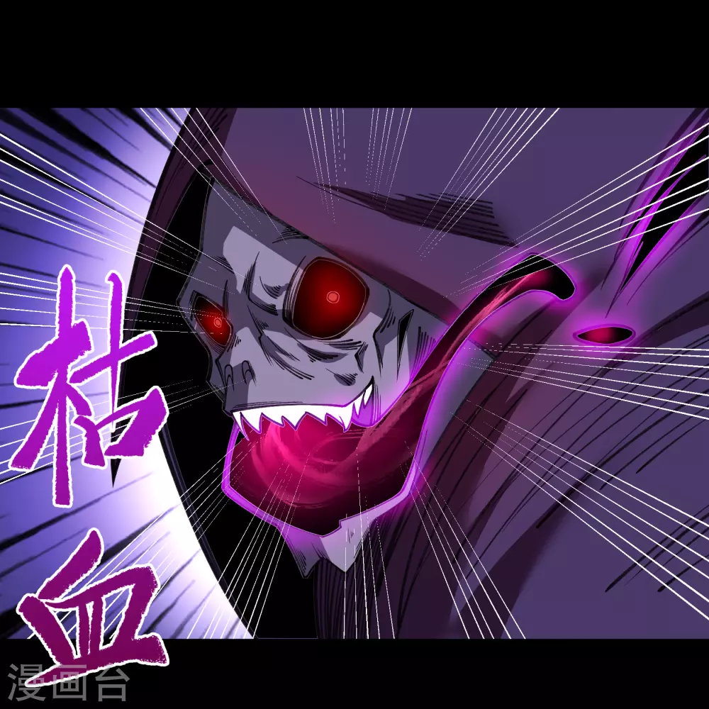 第75话 彻底控制23