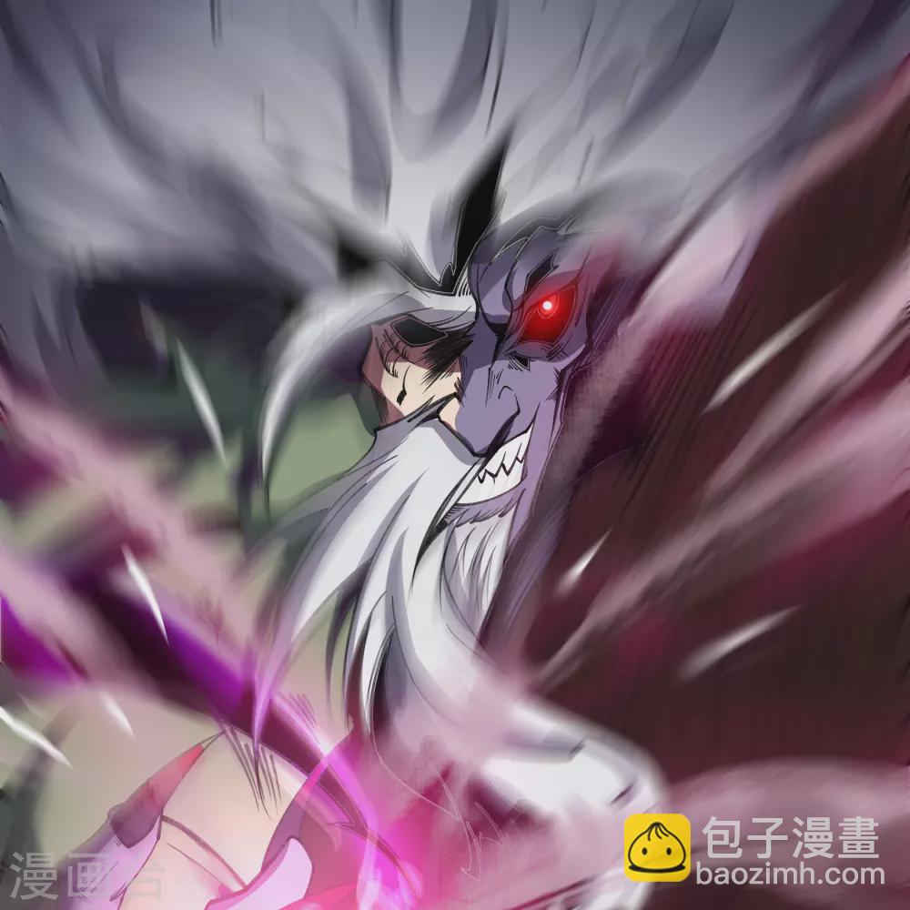 第75话 彻底控制29